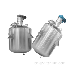 Хімічнае абсталяванне Titanium gr12 сумесь рэактар